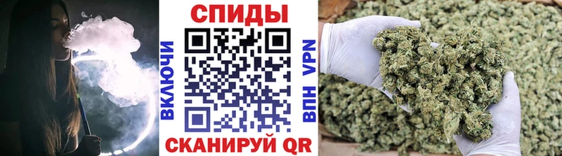 БУТИРАТ жидкий экстази цены Арзамас