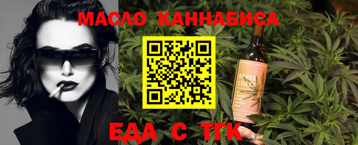  КОКАИН Арзамас