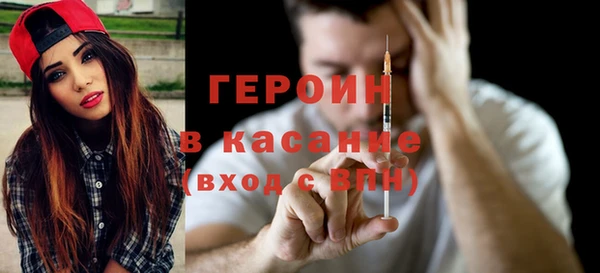 mdma Магадан