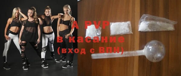 таблы Майский