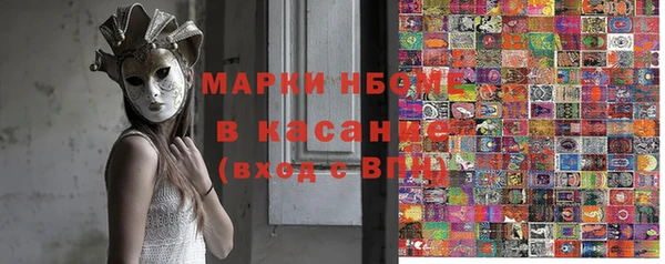 mdma Магадан