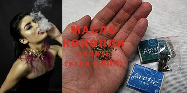 таблы Майский