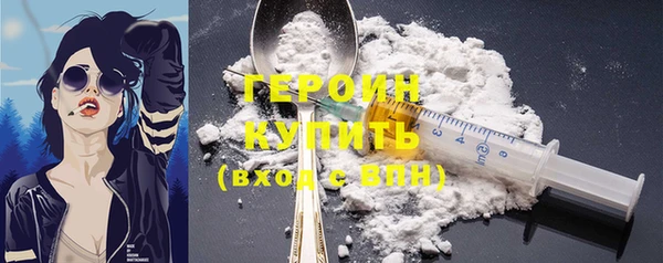 mdma Магадан