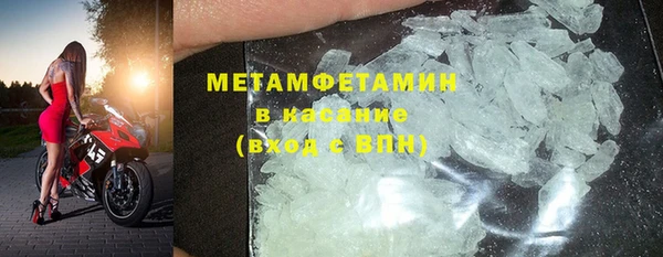 таблы Майский