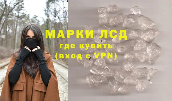 ALPHA PVP Алексеевка