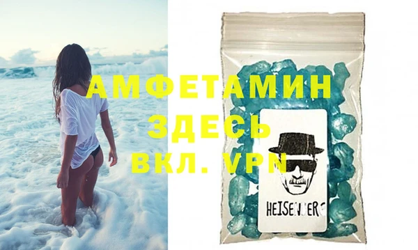 apvp Алзамай