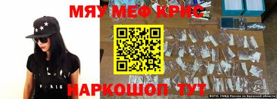 а пвп мука Новодвинск