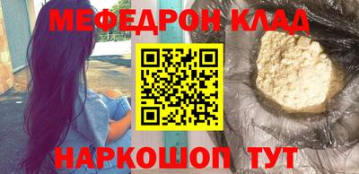 а пвп мука Новодвинск