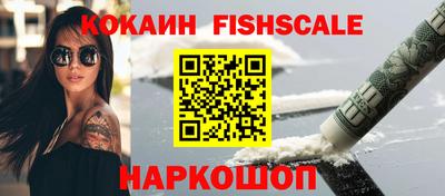 а пвп мука Новодвинск