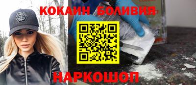 а пвп мука Новодвинск