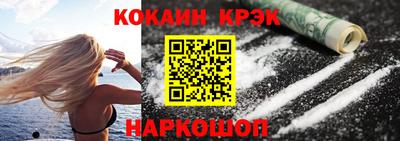 а пвп мука Новодвинск