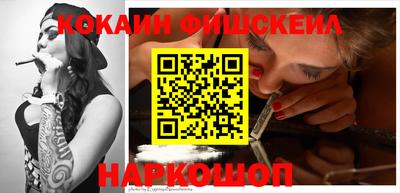 а пвп мука Новодвинск