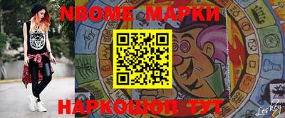 а пвп мука Новодвинск