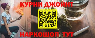 а пвп мука Новодвинск