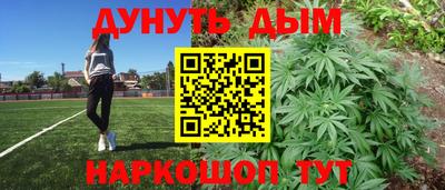 а пвп мука Новодвинск