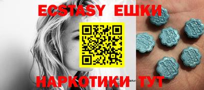 а пвп мука Новодвинск