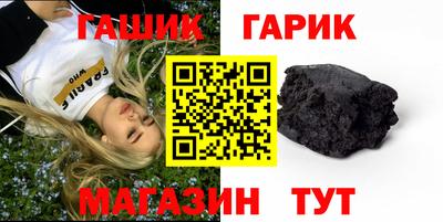 а пвп мука Новодвинск