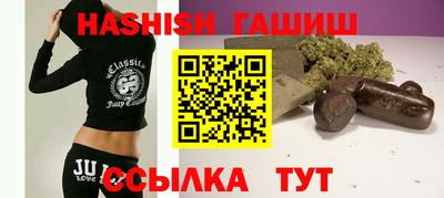 а пвп мука Новодвинск