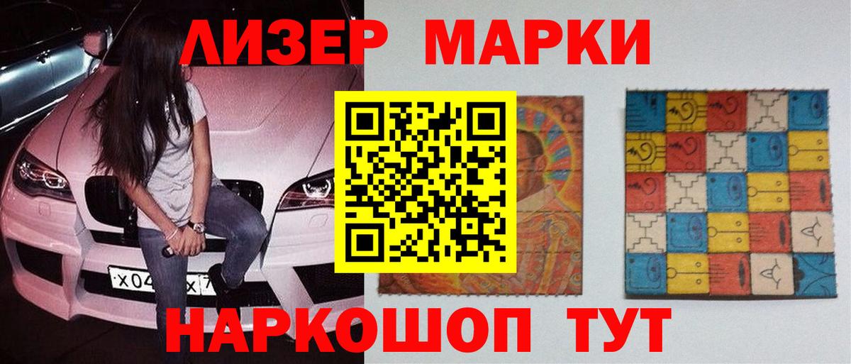 Арзамас  OMG онион  Вход с VPN  LSD-25 экстази  Лсд 25 экстази ecstasy  ЛСД экстази ecstasy 